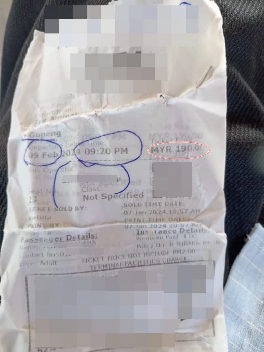 (全国版)订购春节往返霹柔长途巴士票,夫妇一共花了862令吉!