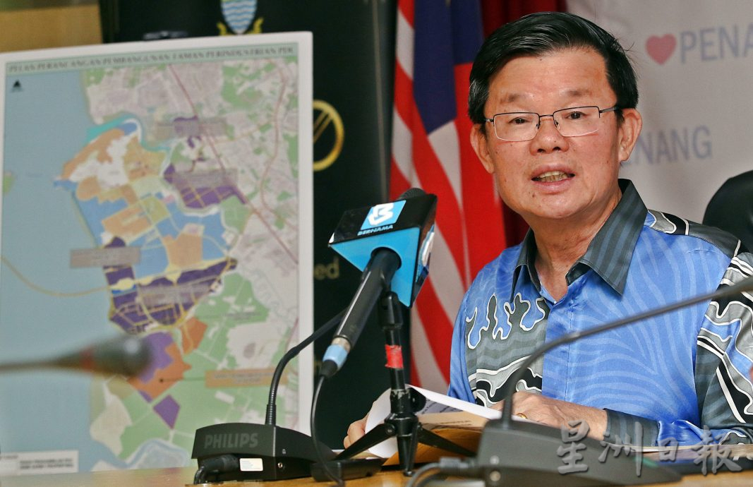 PDC工业园计划重新招标　曹观友吁有兴趣发展商竞标