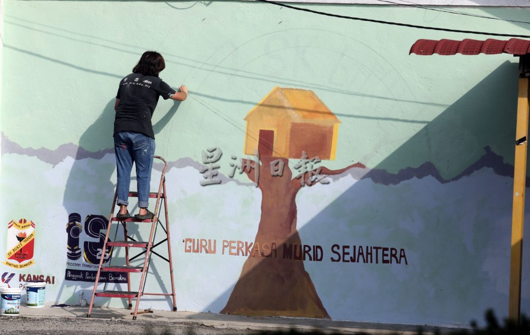 年轻人为原住民小学献力
