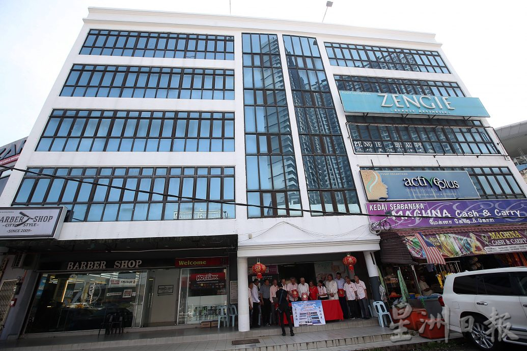 (全国)谢晋益捐献整栋五层楼商业大厦给雪兰莪蕉赖区福建公会/2图