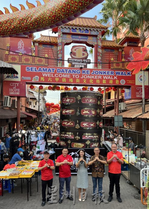 （古城01）天下第一大漆篮游行·为新春气氛再献热潮