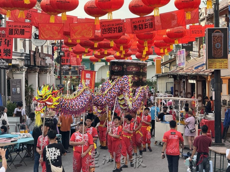 （古城01）天下第一大漆篮游行·为新春气氛再献热潮