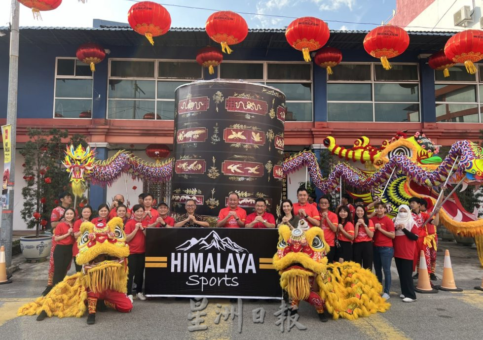 （古城01）天下第一大漆篮游行·为新春气氛再献热潮