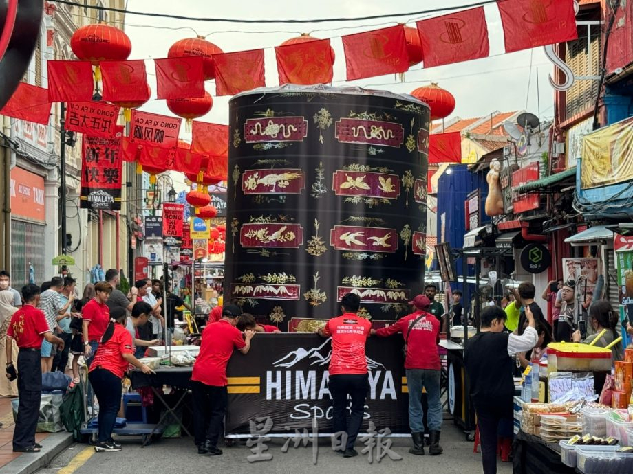 （古城01）天下第一大漆篮游行·为新春气氛再献热潮