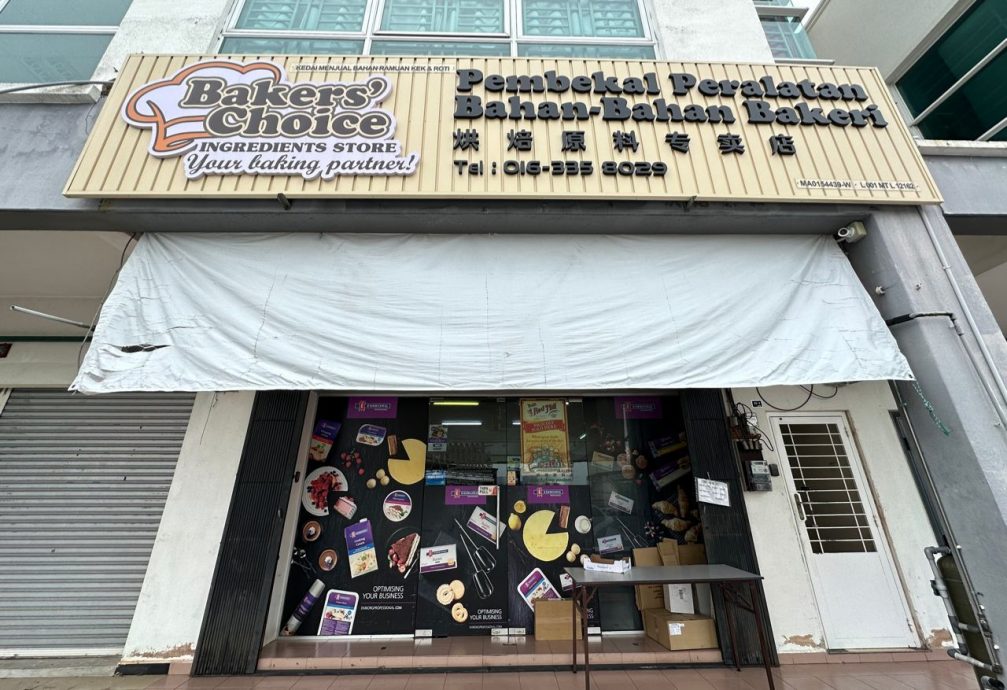 (古城封面主文)民众谨慎消费影响烘焙店生意额 黄梨馅饼缺货及价格调涨