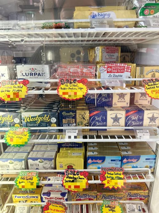 (古城封面主文)民众谨慎消费影响烘焙店生意额 黄梨馅饼缺货及价格调涨