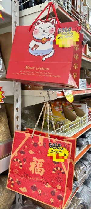(古城封面主文)民众谨慎消费影响烘焙店生意额 黄梨馅饼缺货及价格调涨