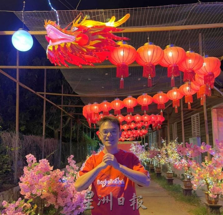 (古城封面主文)甲辰龙年新春布置,圆满落幕!