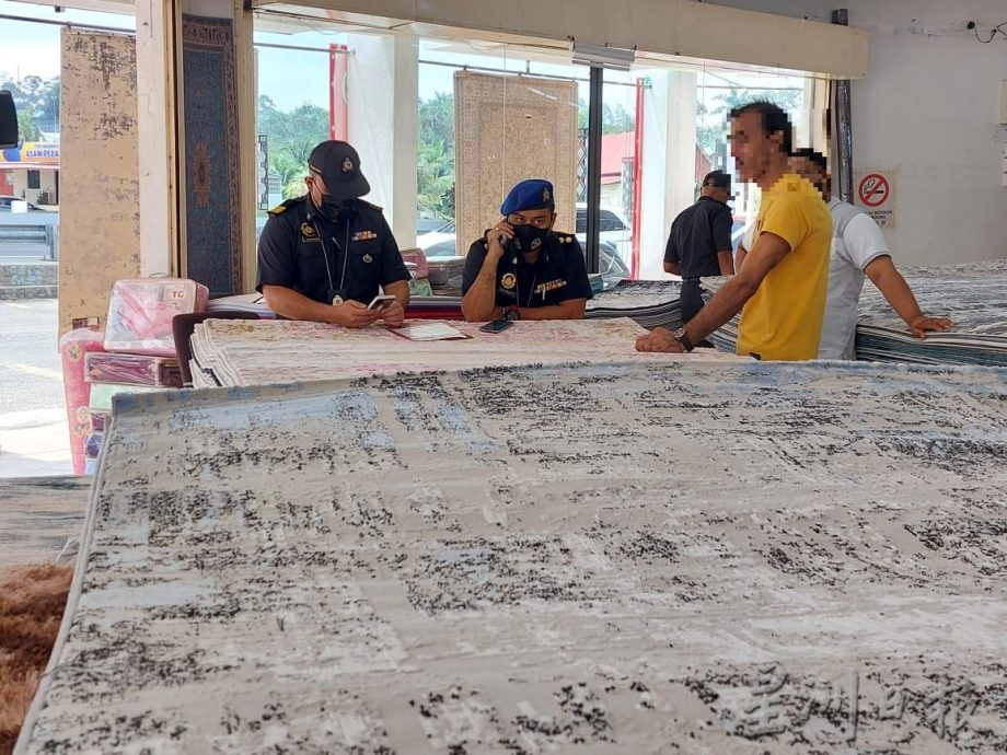 (古城封面主文)贸消局到家具店及窗帘店取缔 7家被开出罚单