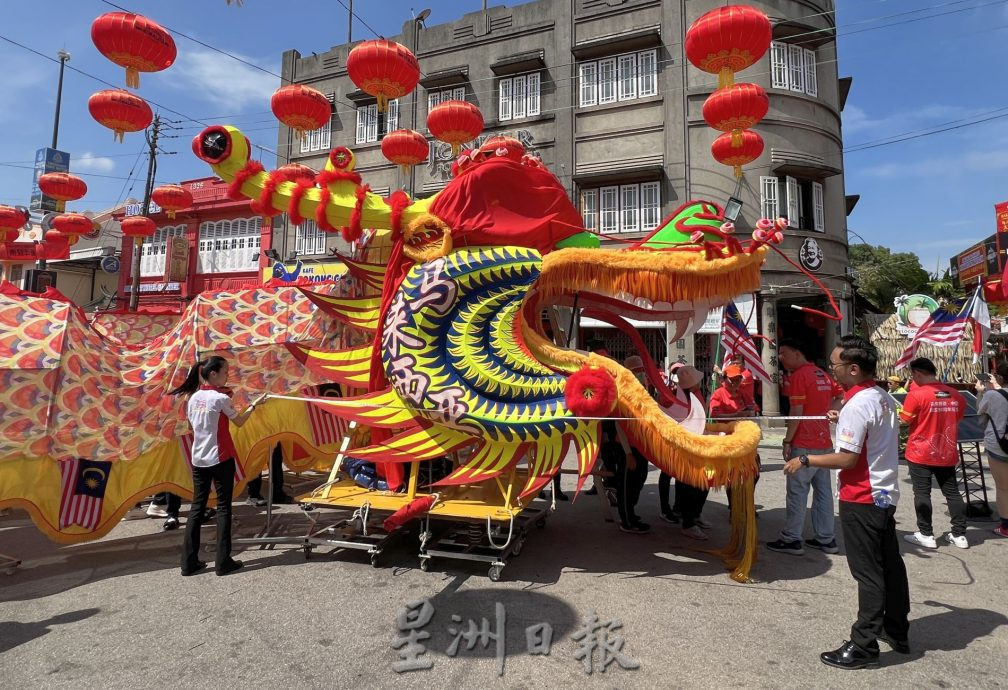 （古城封面主文）马中代表见证马中友谊祥龙点睛开光