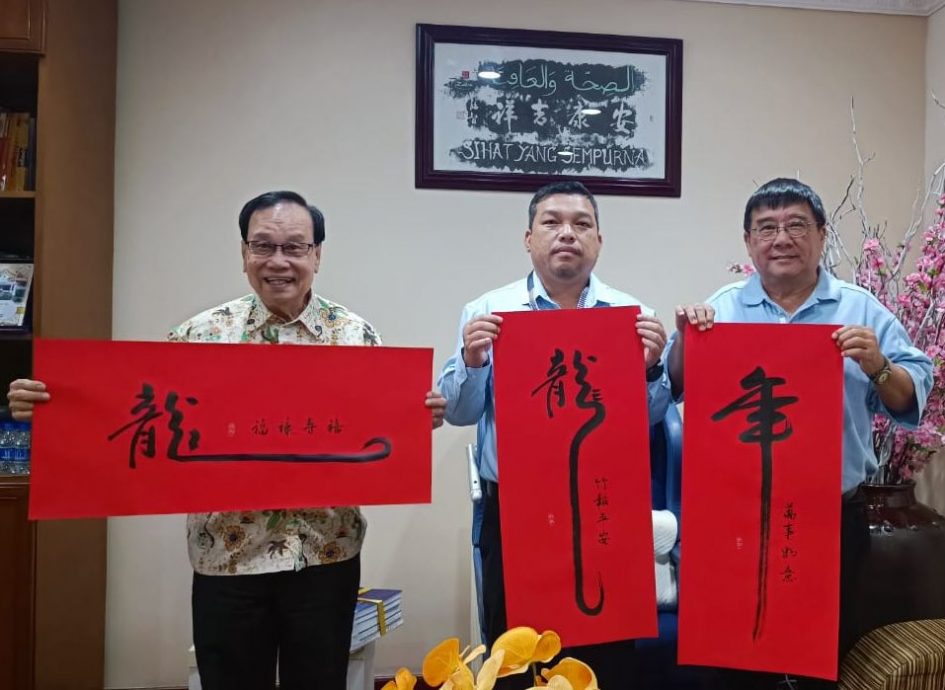 ***(古城新春备稿)书法家曾昭智圆满十二生肖新春堂挂 甲辰龙年新春堂挂祝大家过好年!