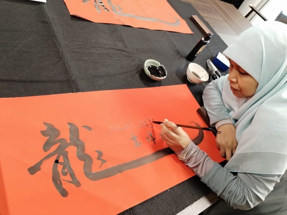 ***（古城新春备稿）书法家曾昭智圆满十二生肖新春堂挂  甲辰龙年新春堂挂祝大家过好年！