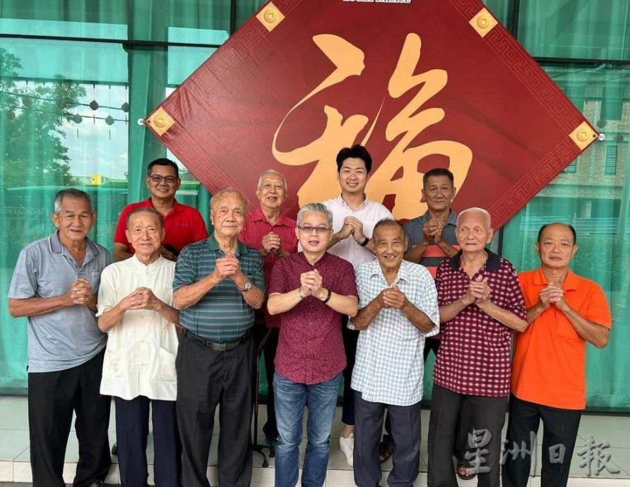 (古城版)共进午餐叙旧