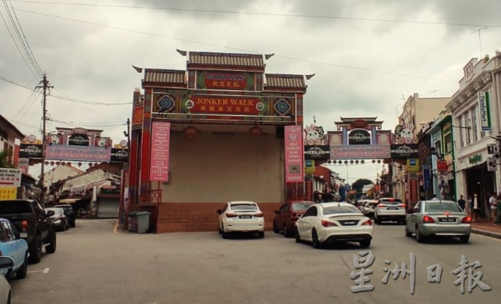 （古城版）刘志俍：甲旅游年政府为助宣传的单位提供什么辅助方案