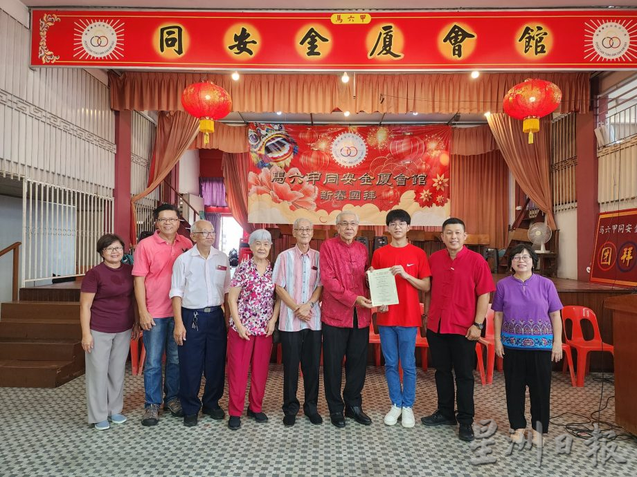 (古城版)同安金厦大团拜,捞生华乐演奏扯铃财神爷互动,非常热闹