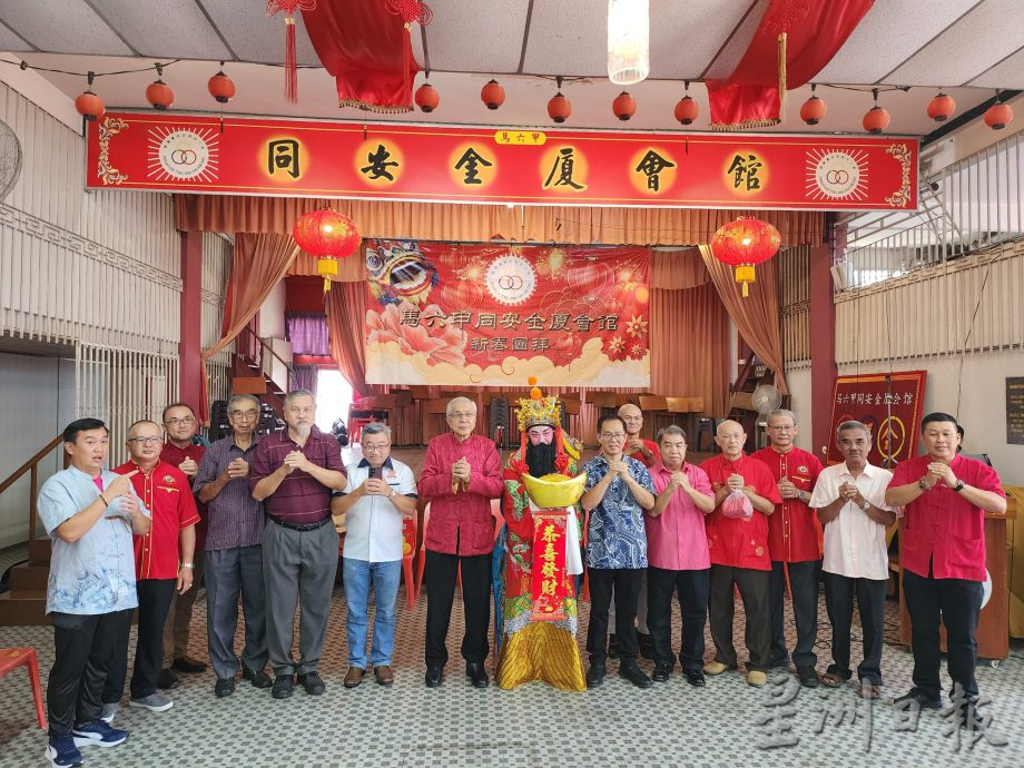 (古城版)同安金厦大团拜,捞生华乐演奏扯铃财神爷互动,非常热闹