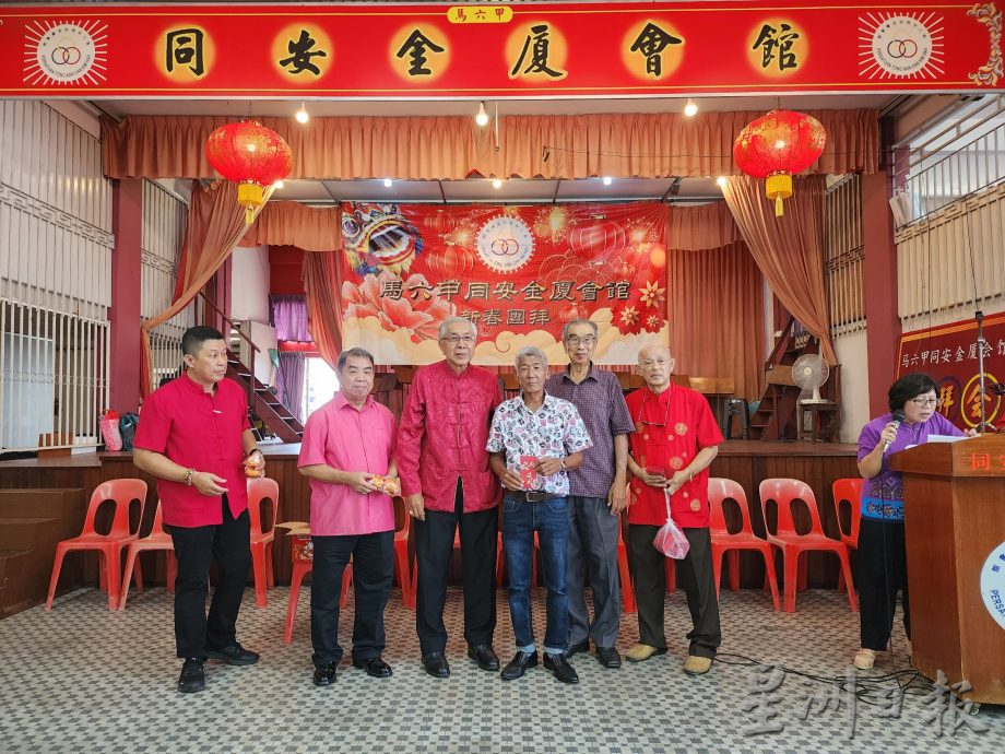 (古城版)同安金厦大团拜,捞生华乐演奏扯铃财神爷互动,非常热闹