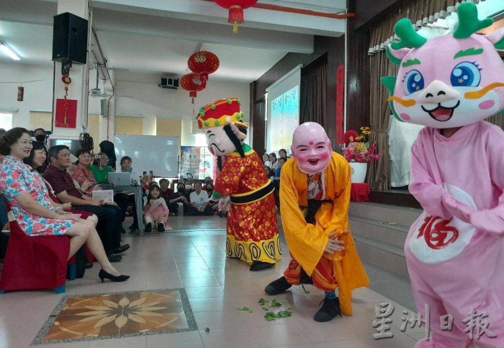 （古城版）圣心女中华文学会团拜