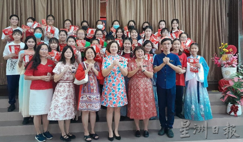 （古城版）圣心女中华文学会团拜