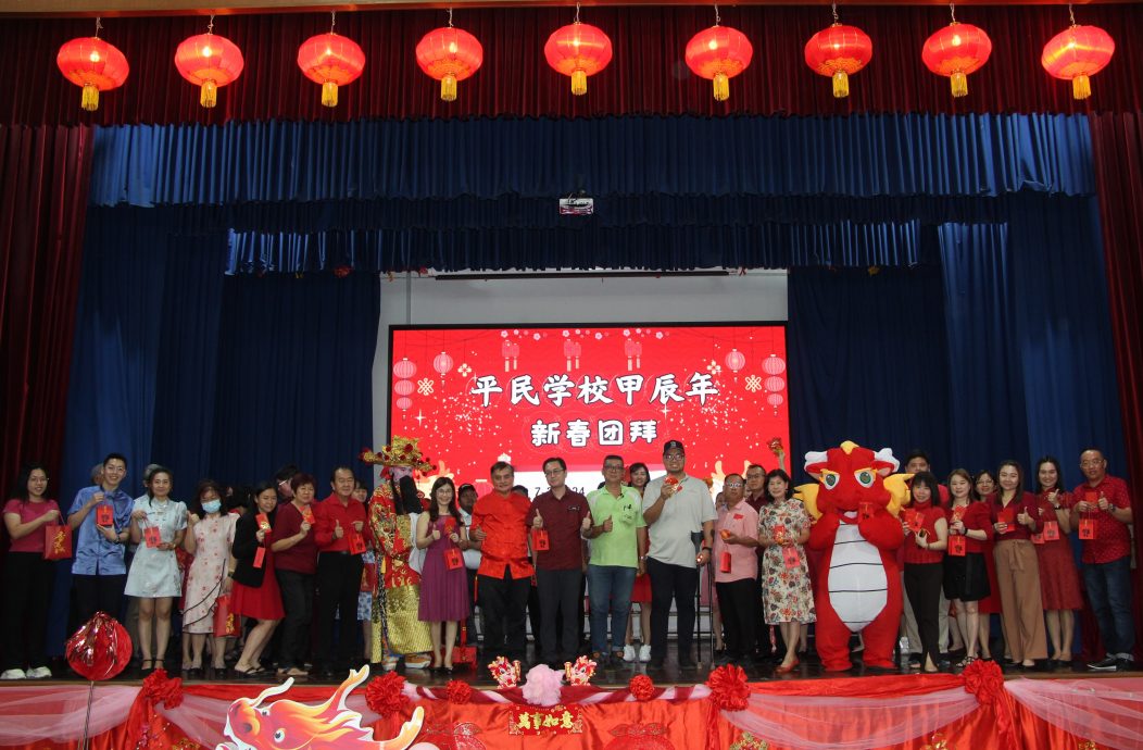 （古城版）平民学校团拜