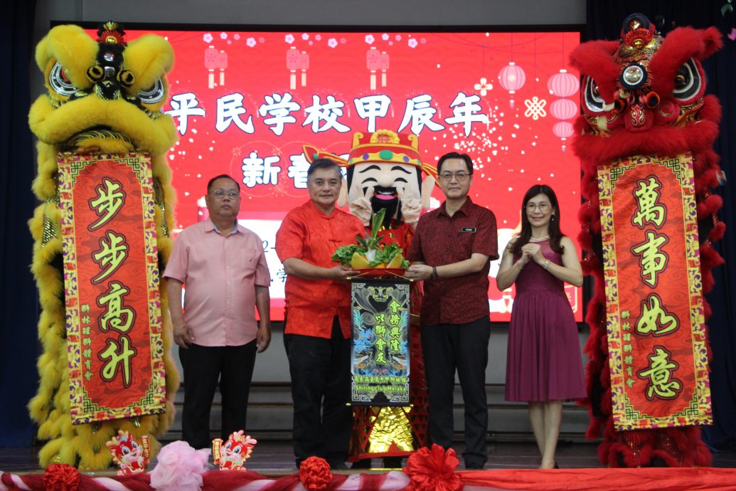 （古城版）平民学校团拜