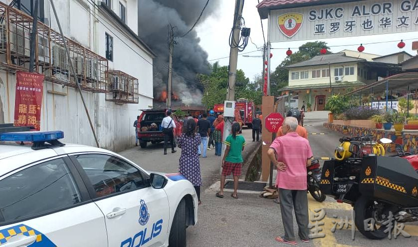 （古城版）阿尔蕯:没有人在火灾中受伤