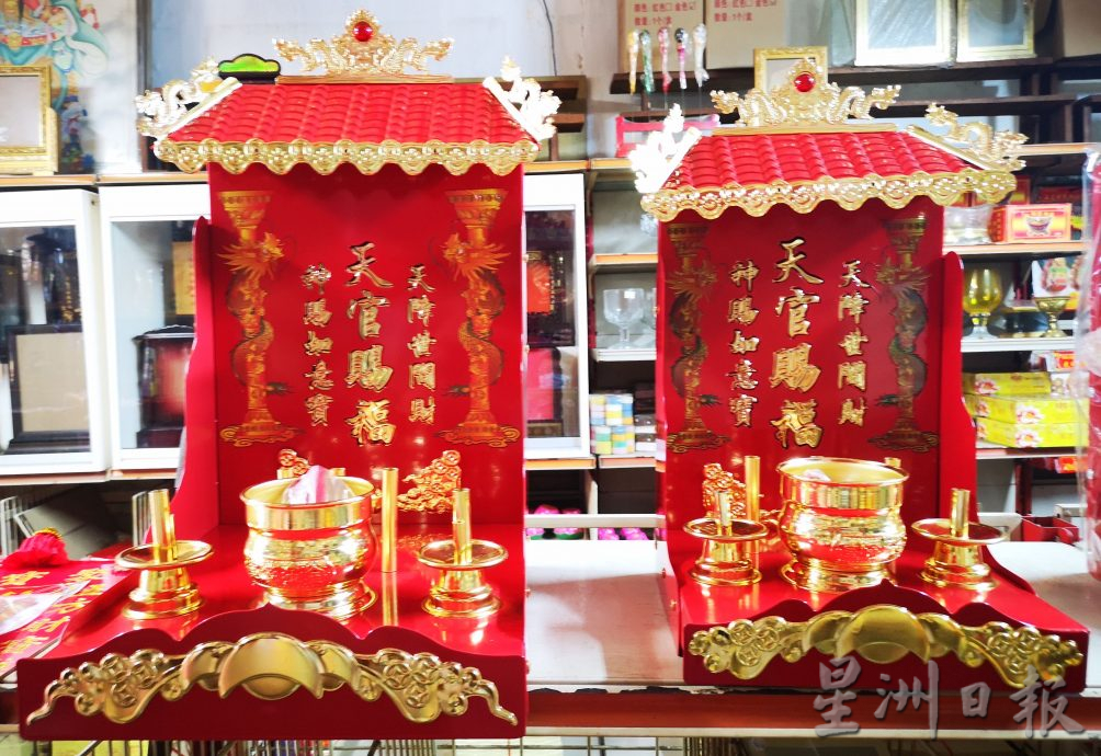 (古城第三版主文)新年神料市场慢热 香略涨价金银纸则降价