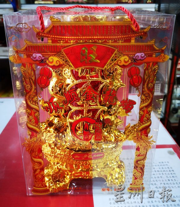 (古城第三版主文)新年神料市场慢热 香略涨价金银纸则降价