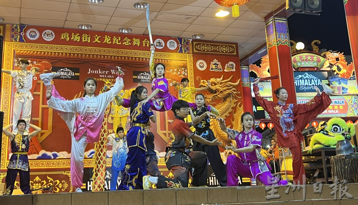 (古城第三版主文)武术耍中华儿女气势·龙狮闹元宵