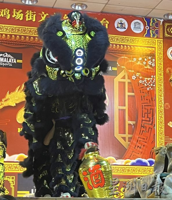 (古城第三版主文)武术耍中华儿女气势·龙狮闹元宵