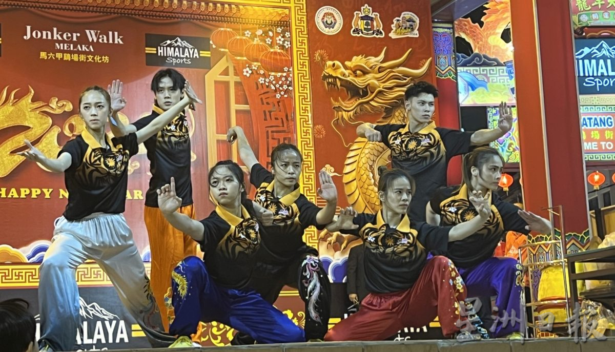 (古城第三版主文)武术耍中华儿女气势·龙狮闹元宵