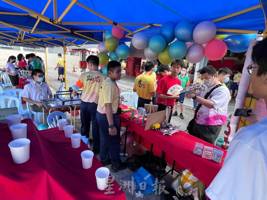 （古城第五版主文）育民中学2024甲辰年新春嘉年华