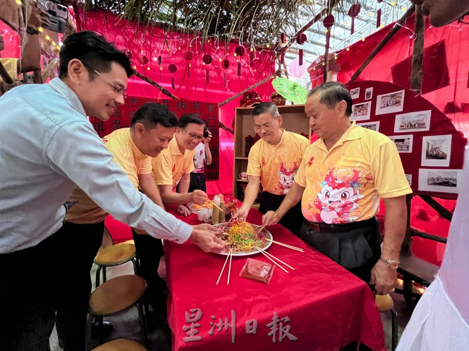 （古城第五版主文）育民中学2024甲辰年新春嘉年华