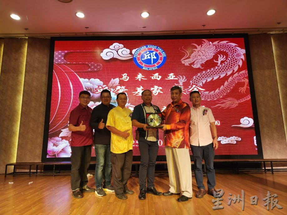 (古城第五版主文)邱世标:马六甲邱肇基家族会需要成立会所,号召更多族亲加入,达到以会养会控制成本