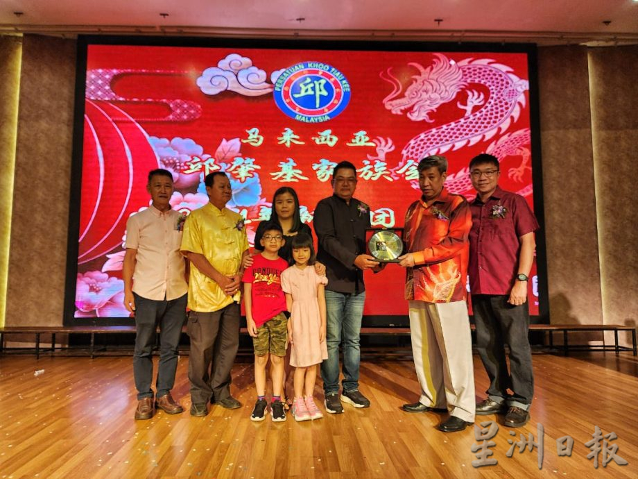 (古城第五版主文)邱世标:马六甲邱肇基家族会需要成立会所,号召更多族亲加入,达到以会养会控制成本