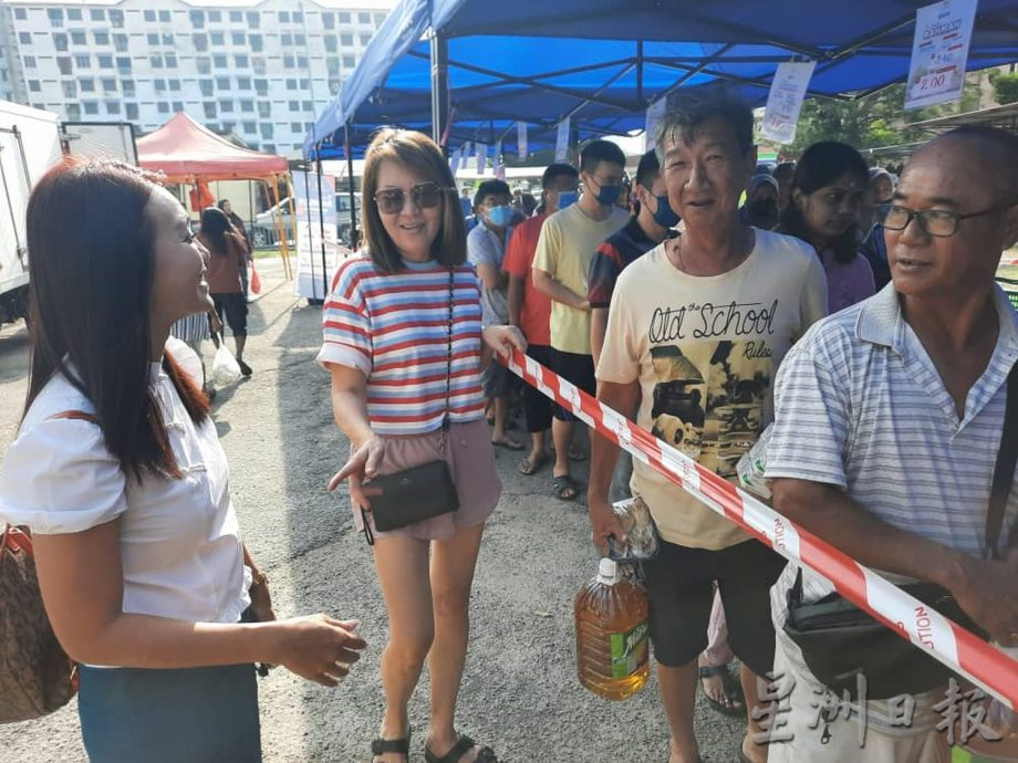 (古城第四版主文)怡力组屋爱心促销活动 减轻B40群体的负担