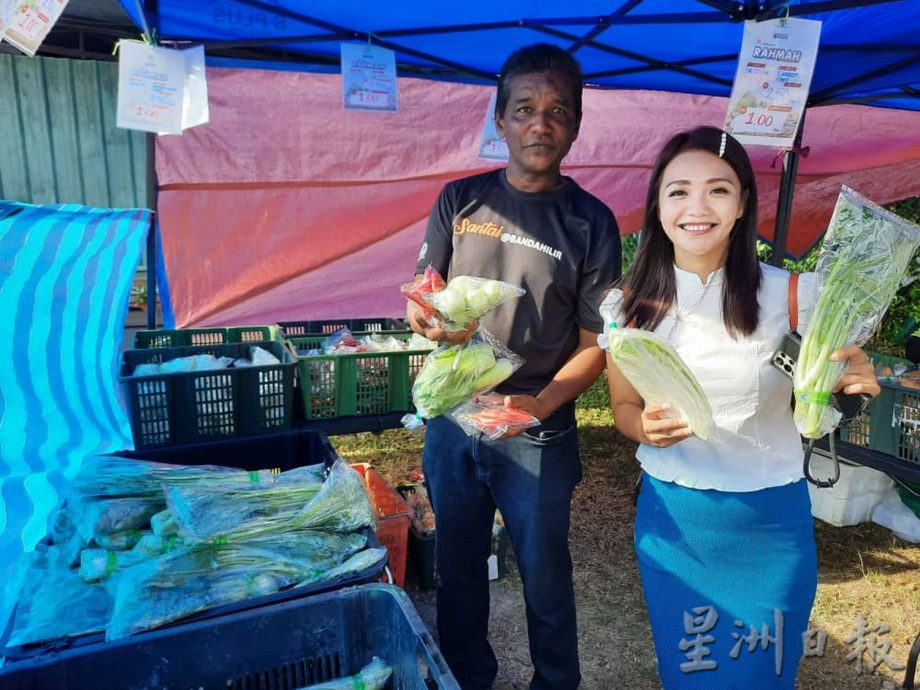 (古城第四版主文)怡力组屋爱心促销活动 减轻B40群体的负担