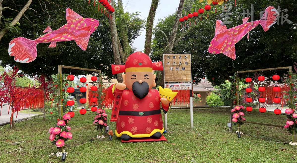 (古城第四版主文)新村和神庙期待来年年景布置