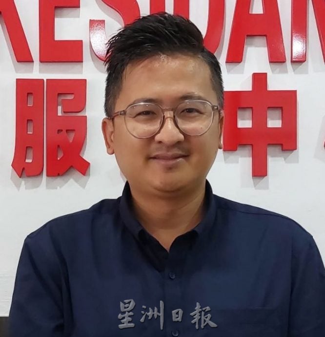 （古城第四版主文）浮罗加东十字路口交通改善工程提升取得正面进展