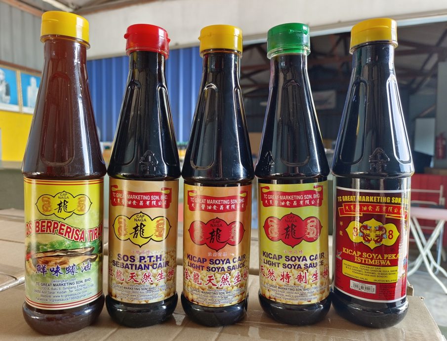 (大北马)一家七口,5条龙。