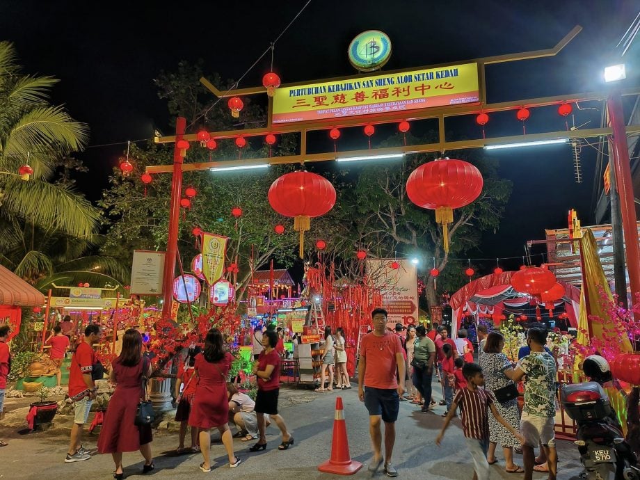 (大北马)吉打三圣慈善福利中心今年打造的30公尺长巨龙,在大年初一吸引1万3741人次到来观赏和打卡。