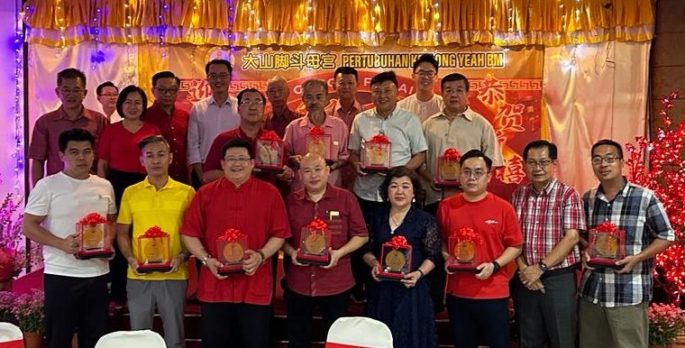 (大北马)大山脚斗母宫团拜