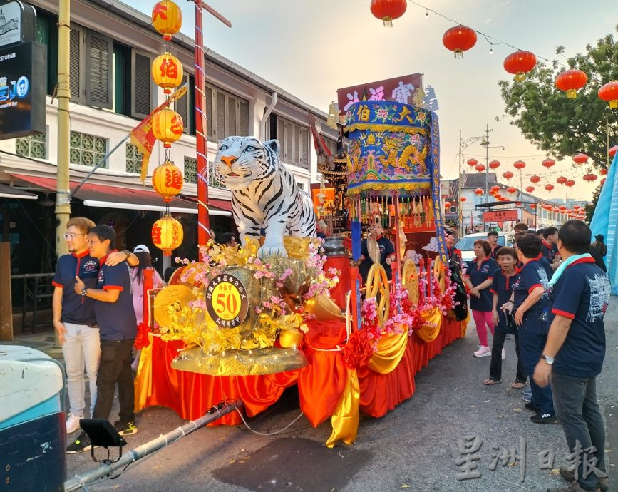 宝福社12年一度大伯公香花车大游行