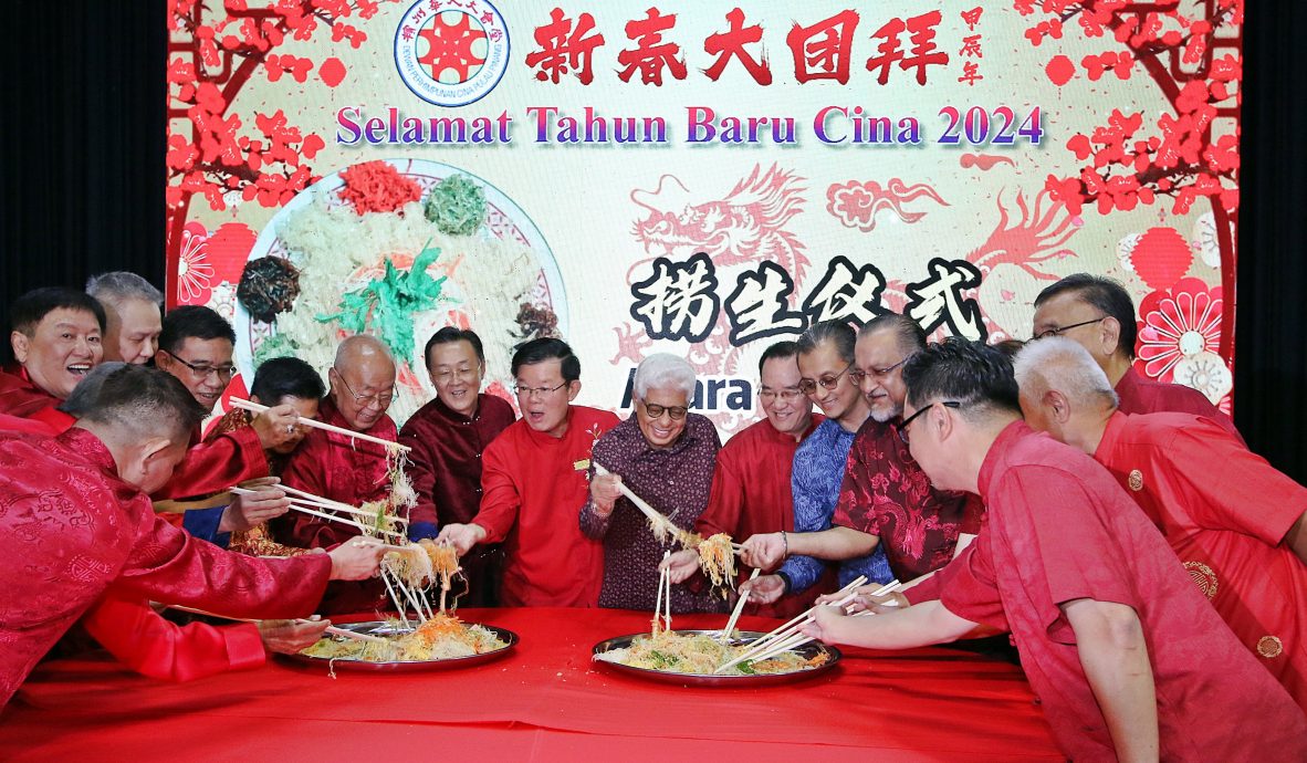 （大北马）槟州华人大会堂新春大团拜