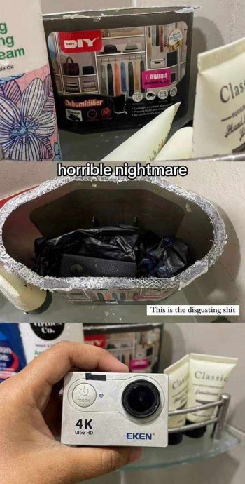 (大北马)民宿浴室藏偷拍相机案,警捕受害者同住民宿男友人