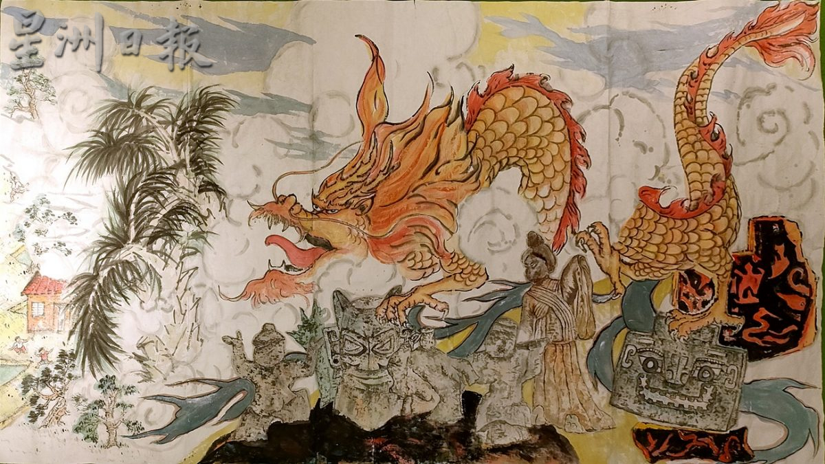 *****(封底)柔:【新年特稿】:望更多人认识古字,张俊华将象形文字入年画