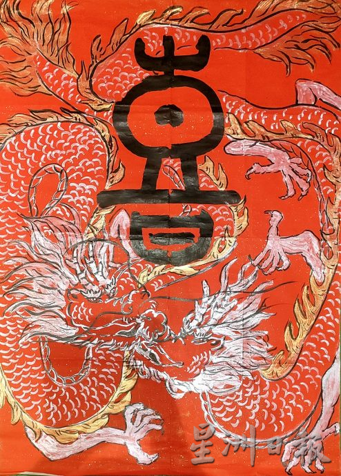 *****(封底)柔:【新年特稿】:望更多人认识古字,张俊华将象形文字入年画