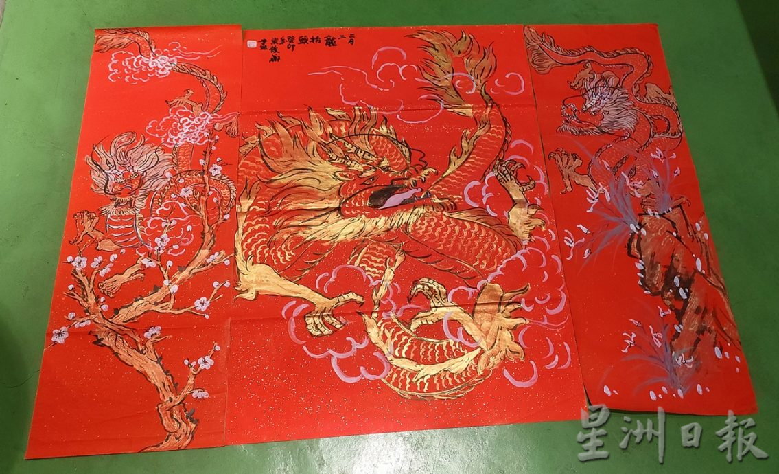 *****(封底)柔:【新年特稿】:望更多人认识古字,张俊华将象形文字入年画