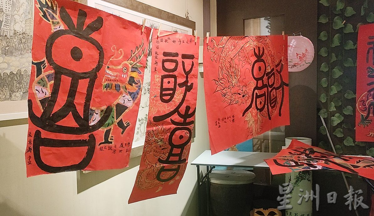 *****(封底)柔:【新年特稿】:望更多人认识古字,张俊华将象形文字入年画