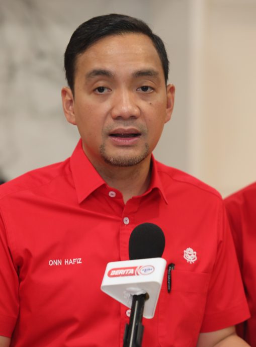 (已签发)全国:联邦法院判丹伊刑法16条文无效,柔大臣:跟随巫统总部立场,深入探讨